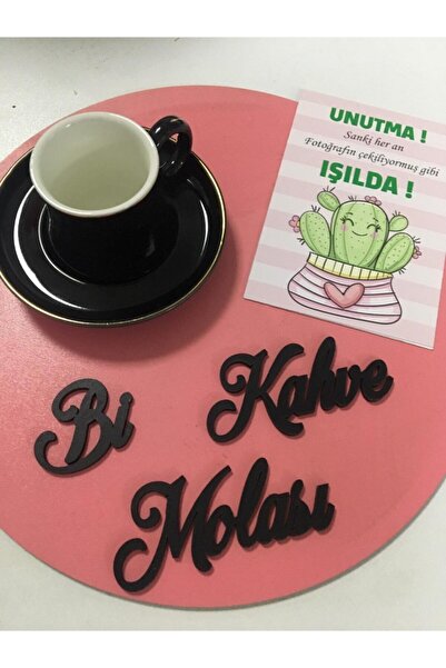 Ahşap Aksesuar صينية قهوة وعرض خشبية مستديرة مكتوب عليها استراحة القهوة