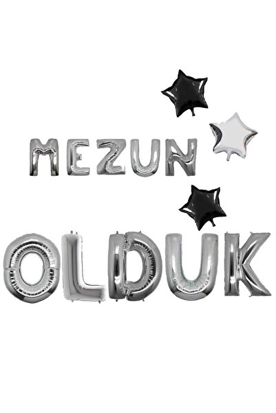 Happyland مجموعة بالونات التخرج باللون الذي تختاره، مقاس 40 سم، مكتوب عليها "...