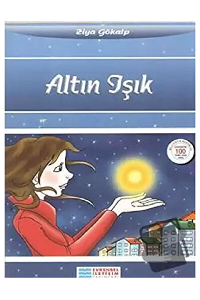 Generic Brand Altın Işık - Ziya Gökalp