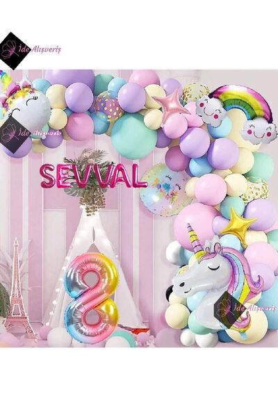 Bkmc Σετ γιορτής γενεθλίων με 6 γράμματα 8 Years Old Rainbow Concept Unicorn ...