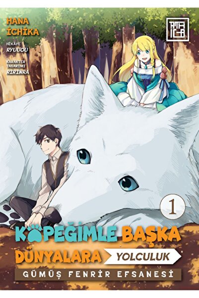 Destek Yayınları Köpeğimle Başka Dünyalara Yolculuk 1