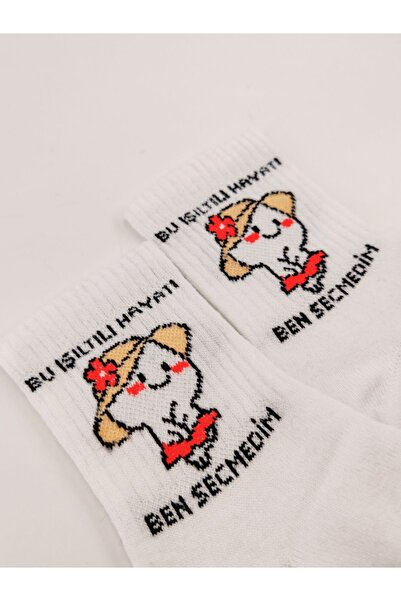 Shuttle Park Unisex Comics Fashion - Δεν επέλεξα τις φωτεινές κάλτσες κολλεγίου που είχαν γραφτεί