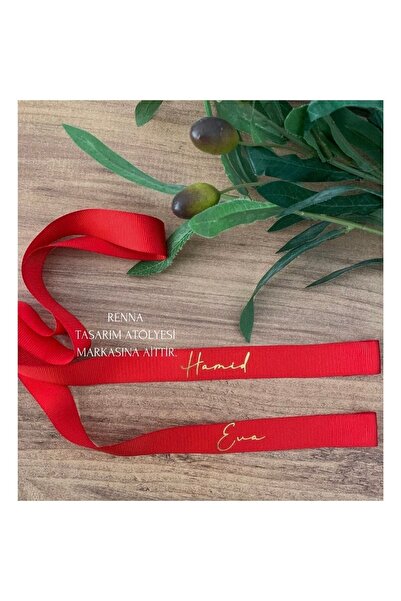 Renna Kırmızı 2 Cm Kişiye Özel Varak Baskı Söz &nişan Yüzük Kurdelesi