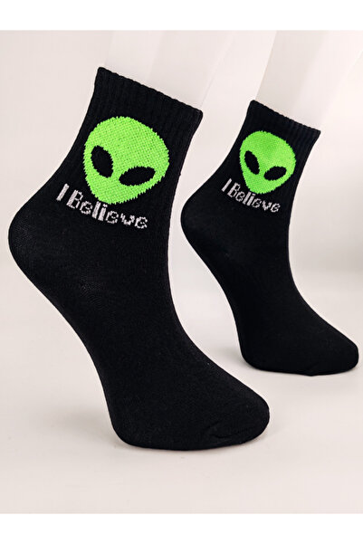 Shuttle Park Μαύρο Alien Patterned Written - Unisex Comics Fashion College Κά...