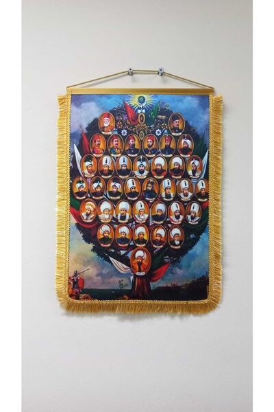 ötüken Osmanlı Soy Ağacı Baskılı Portre Bayrak