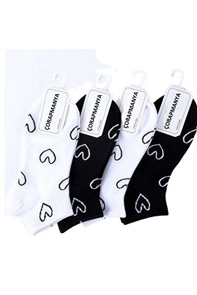 çorapmanya Black and White Heart Patterned Half Socks for Women - 4 Pairs