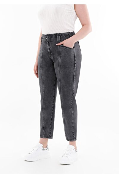 Guzella Bilek Boy Kemerli Siyah Kot Pantolon