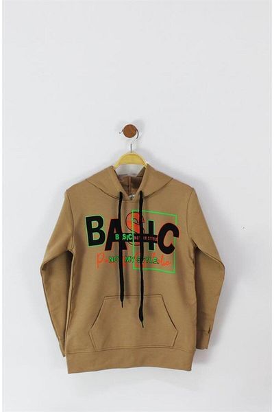 BOYS AND GİRLS Φούτερ Basic Printed