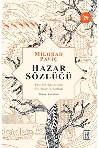 Generic Brand Hazar Sözlüğü - Yüz Bin Kelimelik Bir Sözlük
