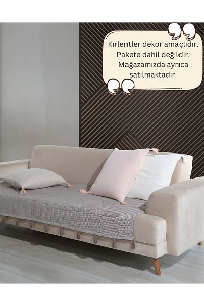 Lux Touch 115 x 200 см Калъф за диван Lavi Pompom Coffee - Шал с пискюли, Диван, Калъф за разтегателен диван, Фотьойл