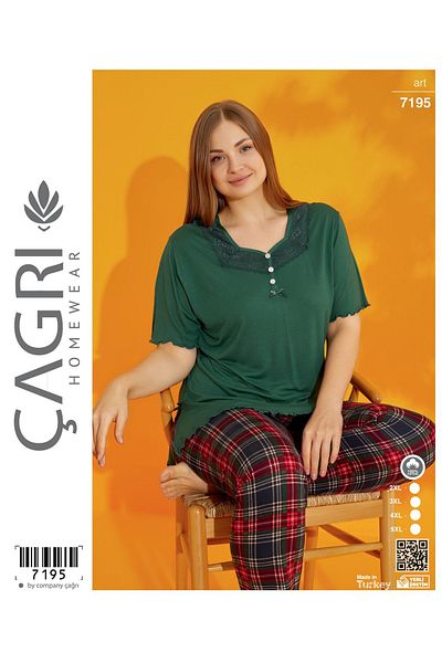 Çağrı طقم بيجامة نسائية بتصميم باتال - كم قصير، بأزرار