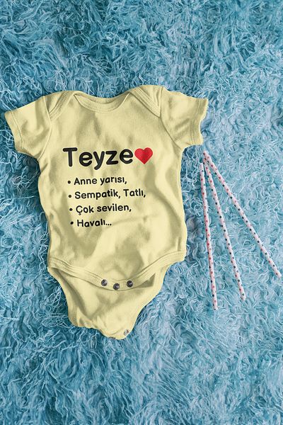 ADABEBEK Baby Snap-On Bodysuit - Aunt Printed, Model 10062
