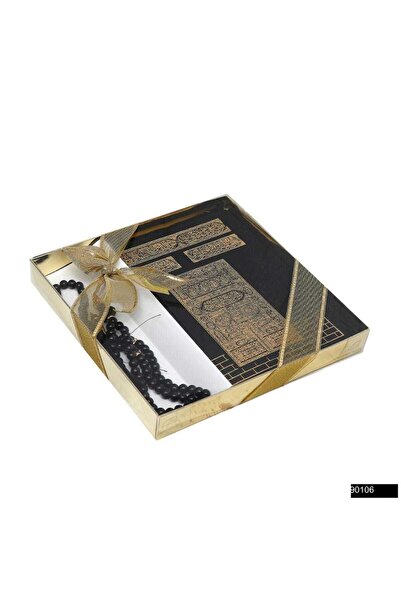 Furkan Neşriyat Çanta Boy 128 Sayfa Kabe Kadife Yasin Cam Inci Tesbih Hediye ...