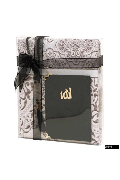 Furkan Neşriyat Lalezar 128 Sayfa Şamua Çanta Boy Kadife Yasin + Lüks Tafta S...