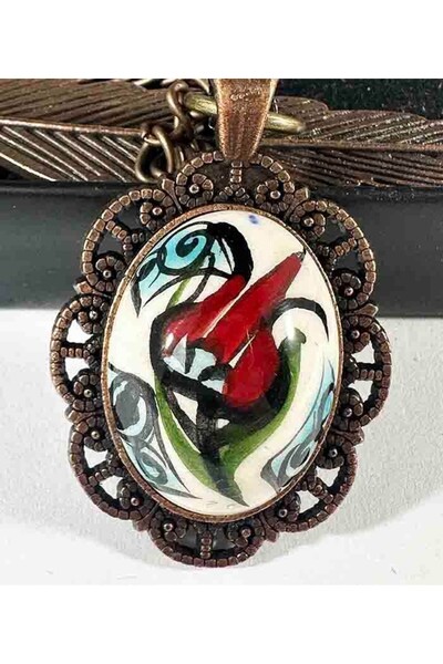 Çini Evi علامة كتاب قصص التوليب - في بلاط إزنيك