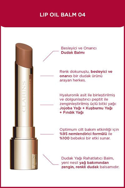 Clarins 04 Almond Lip Oil Balm - 2.9g