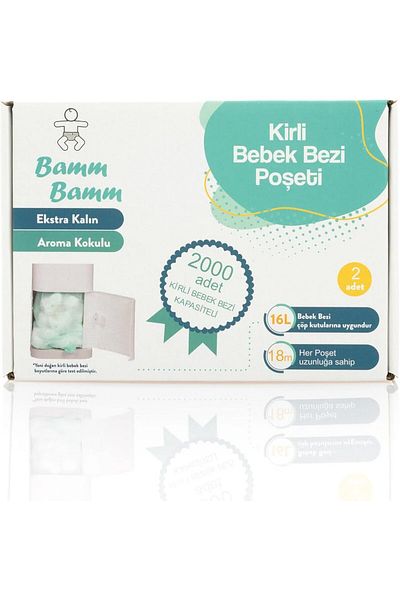 Store New Patterned Bamm 2000 Dirty Baby Diaper and Garbage Bag - Capacity440583