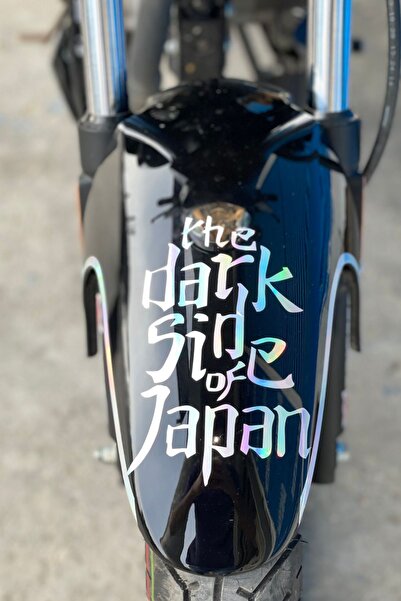 Banxtre Motor için Dekoratif Sticker Hologramlı The Dark Side Of Japan Etiket