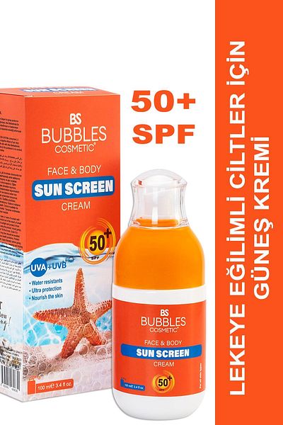 bs bubbles cosmetic كريم الحماية من الشمس Bs SPF 50 ومرطب للوجه والجسم لمدة 48 ساعة، 100 مل، حماية عالية