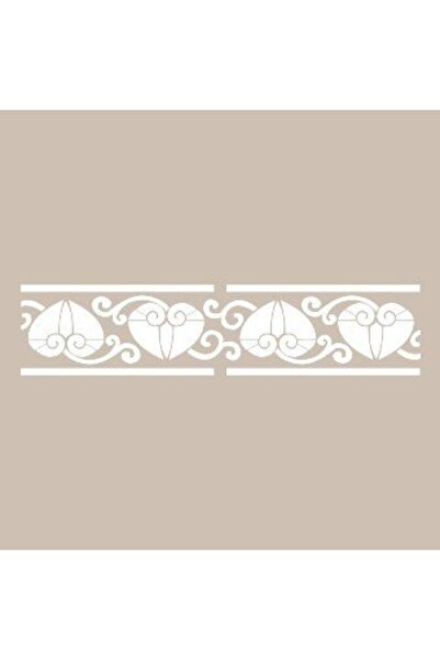 Cadence استنسل سلسلة U مقاس 13×57 U017