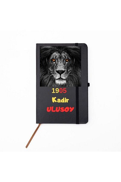 gifttime Caiet lateral special conceput cu leu