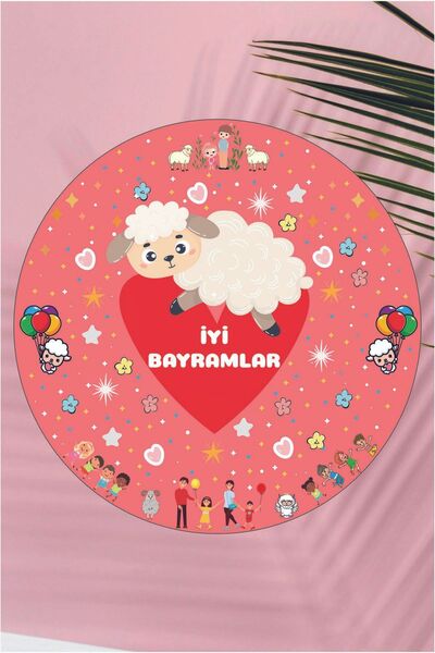 GSticker 30 قطعة من ملصقات عيد الضحايا مجموعة ملصقات عيد ميلاد سعيد سعيد 5x5 سم