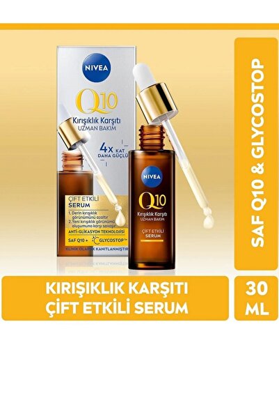 NIVEA Q10 DERİN KIRIŞIKLIK KARŞITI ÇİFT ETKİLİ 2 HAFTADA AZALTICI CİLT SERUMU...