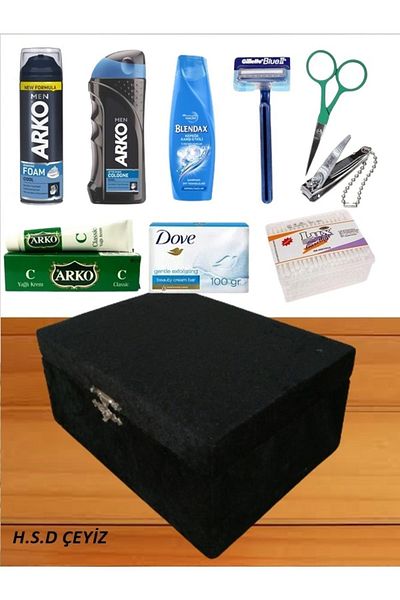 Sonem Çeyiz Cufăr de zestre Cutie de mire Cufăr de machiaj Set cosmetic 1324