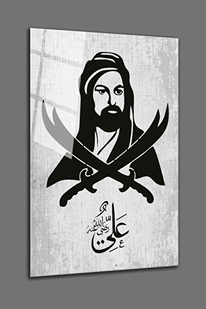 BV DEKOR HZ. ΓΥΑΛΙΝΟ ΤΡΑΠΕΖΙ ΜΕ ΘΕΜΑ ΑΛΙ ΖΟΥΛΦΙΚΑΡ - HZ. ΑΛΙ ΠΝΕΥΜΑΤΙΚΗ ΓΥΑΛΙ...