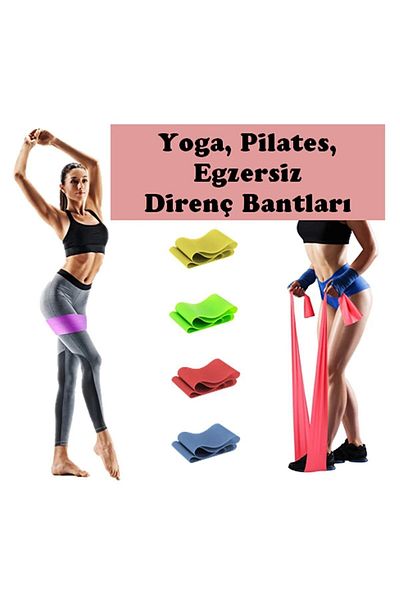 Sevamed Medikal Yoga Plates Stretching Resistance Bands Ελαστικά