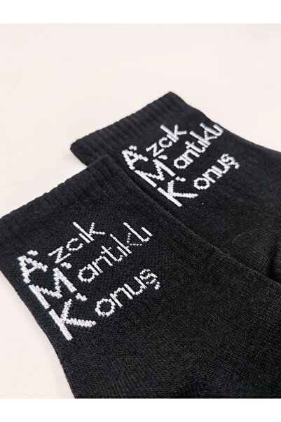 Shuttle Park Unisex Comics Fashion Azcık Λογικά Μιλάει Γραπτές Κολλεγιακές Κάλτσες