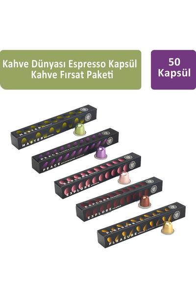 Kahve Dünyası Espresso Kapsül Fırsat Paketi 50 Kapsül
