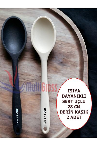 Multiamo 28 Cm Silicone Spoon Set - Hard Tip, Heat Resistant, Fireproof and Non-Stick 2 Pieces