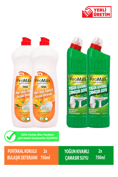 LAZERPROMAX %100 Yerli Yoğun Kıvamlı Çamaşır Suyu - Sıvı Bulaşık Detarjanı GD...