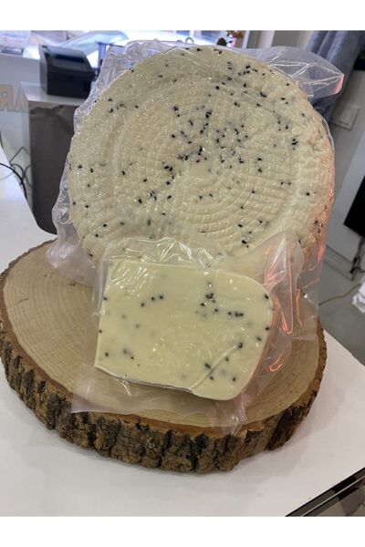 Yakut Süt Ürünleri Yakut Süt Çörek Otlu Peynir 1kg