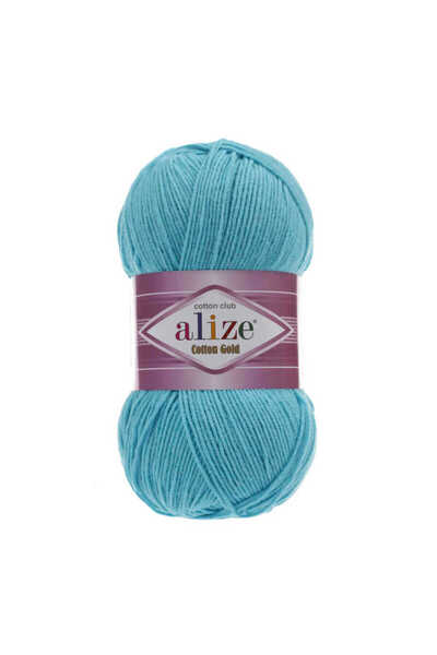 Alize АЛІЗЕ КОТОН ГОЛД 287