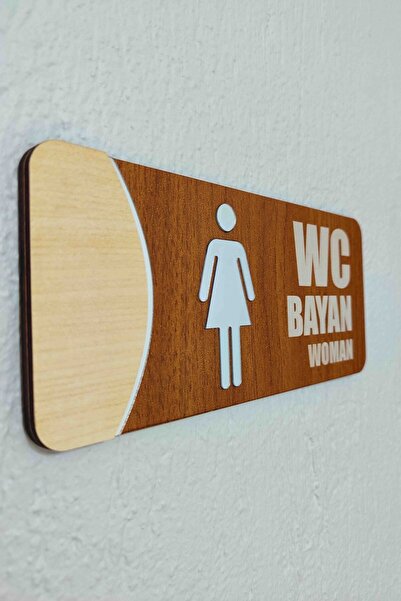 Aldebaran Reklam لافتة تحويل تحذيرية للسيدات والنساء من زجاج شبكي فضي اللون ب...