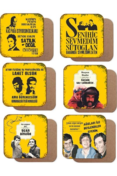 Major Selection طقم كأس ريترو بطابع الصنوبر الأخضر - 6 قواعد خشبية