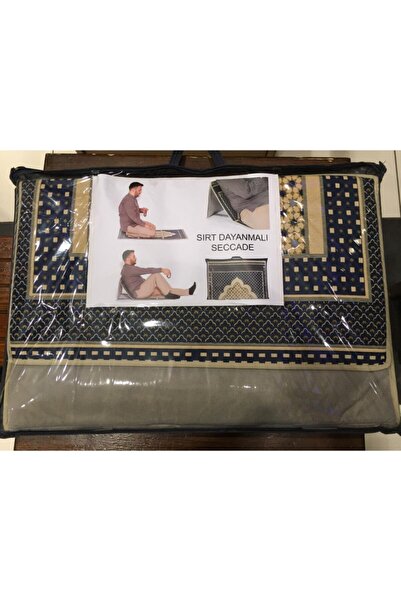 OSMANLI Sırt Dayamalı Seccade