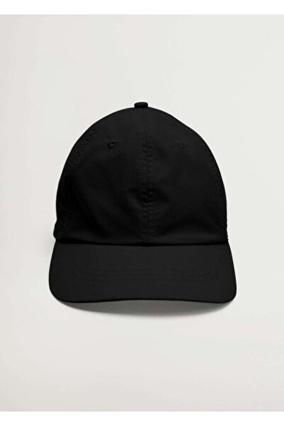 MANGO Kids Vizörlü Şapka