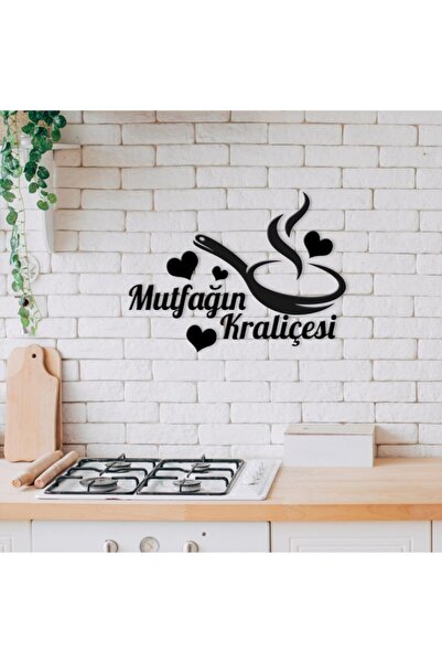 Bk Gift Mutfağın Kraliçesi Ahşap Duvar Yazısı-4