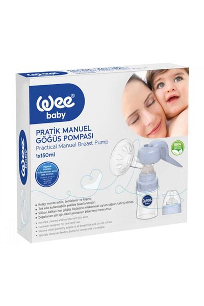 Wee Baby Breast Pump