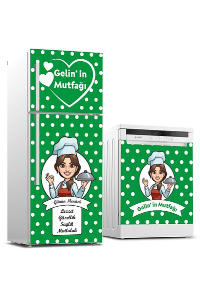 Tilki Dünyası Refrigerator And Dishwasher Set Sticker 0388