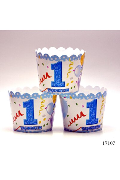 Lora Davet أزرق 17107 - حاوية كب كيك (12 قطعة) عمره سنة واحدة