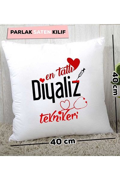 Hedizu Pernă tehnician dializă - cea mai dulce