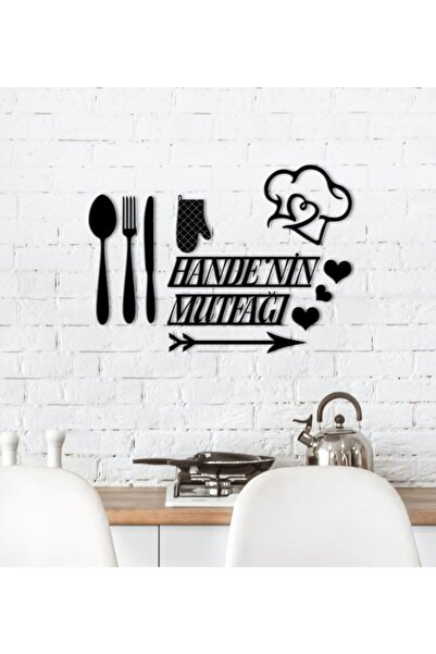 Bk Gift Isimli Mutfak Ahşap Duvar Süsü-1