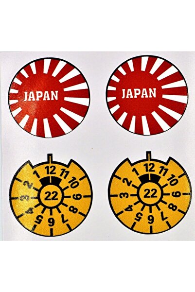 BsElektronik Plaka Sticker - Japonya Bayraklı Plaka Sticker
