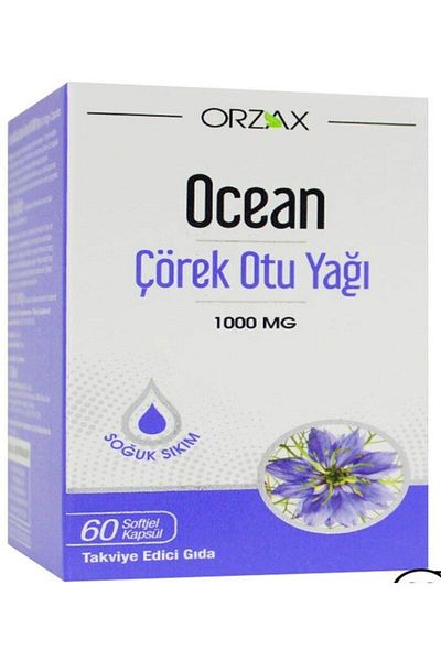 Ocean Ocean Black Cumin Oil - 60 Capsules andVitaminD3 K2 20ml