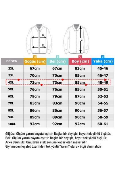 Castelli Сорочка з коротким рукавом, великий розмір, комір-стійка, з льону