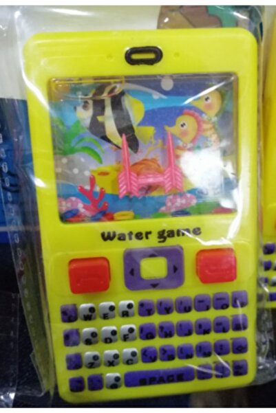 bi mukabele لعبة تمرير الحلقة - لعبة مائية - 11 سم × 6.50 سم أصفر